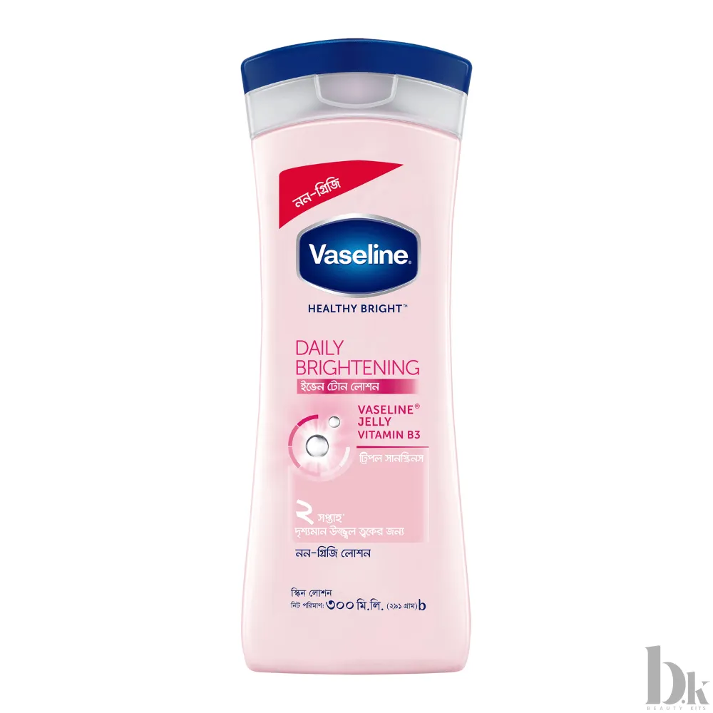 Vaseline Lotion Healthy Bright (300ml)