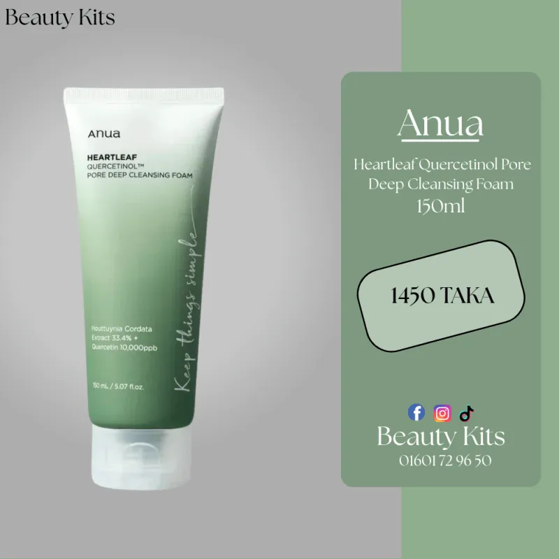 Anua Heartleaf Quercetinol Pore Deep Cleansing Foam 150ml