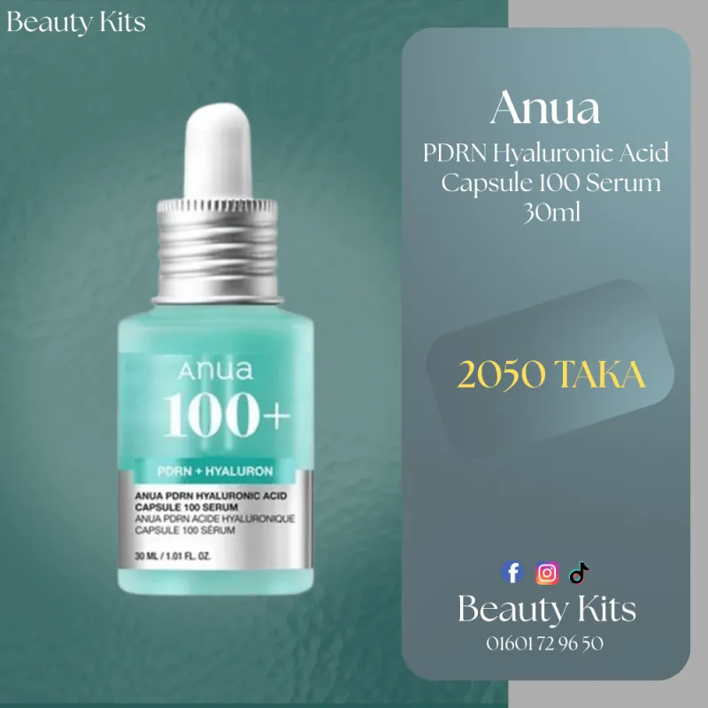 Anua PDRN Hyaluronic Acid Capsule 100 Serum 30ml